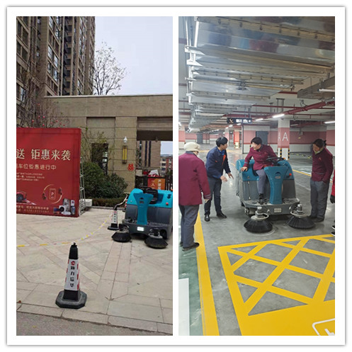 電動掃地車亮相,小區清潔迎來智能化時代